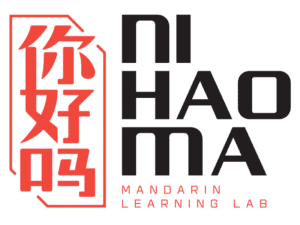 Ni Hao Ma Summer Camp | Chinese Camp for Kids logo